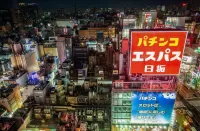 Пазл Made in Japan