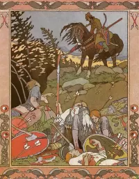 Пазл Марья Моревна