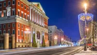 Пазл Московские улицы