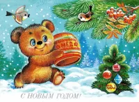 Пазл Новогодняя открытка 