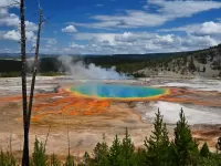 Пазл Око Земли