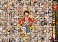Пазл one piece