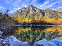 Пазл Отражение 