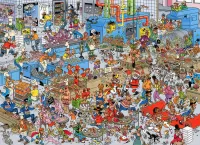 Пазл Пекарня