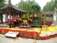 Пазл Пекинский парк