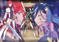 Пазл Поединок