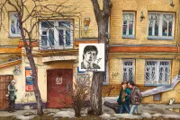 Пазл Портрет на фоне