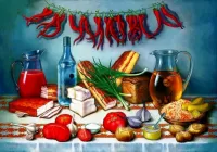 Пазл Продуктовый натюрмор