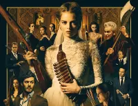 Пазл Ready or Not