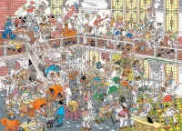 Пазл Реконструкция