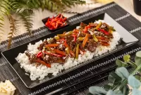 Пазл Рис с овощами