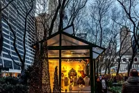 Пазл Рождествo