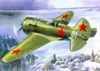 Пазл Самолёт