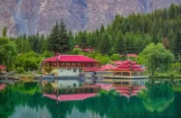 Пазл Shangrila Resort Hotel