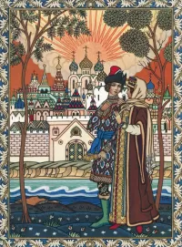 Пазл О царе Салтане