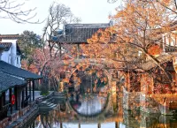 Пазл Старинный мост