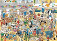 Пазл Студия