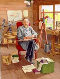 Пазл Циолковский