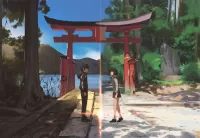 Пазл У священных ворот