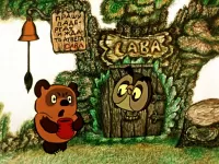 Пазл Винни-Пух