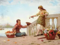 Пазл Юность. Начало