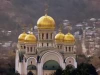 Пазл Золотые купола